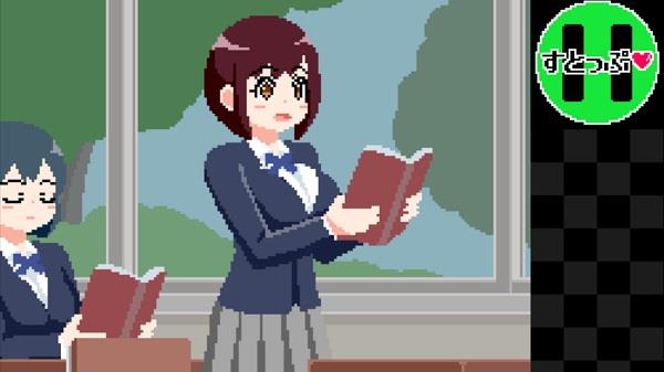 Time Stop School Screenshot 1