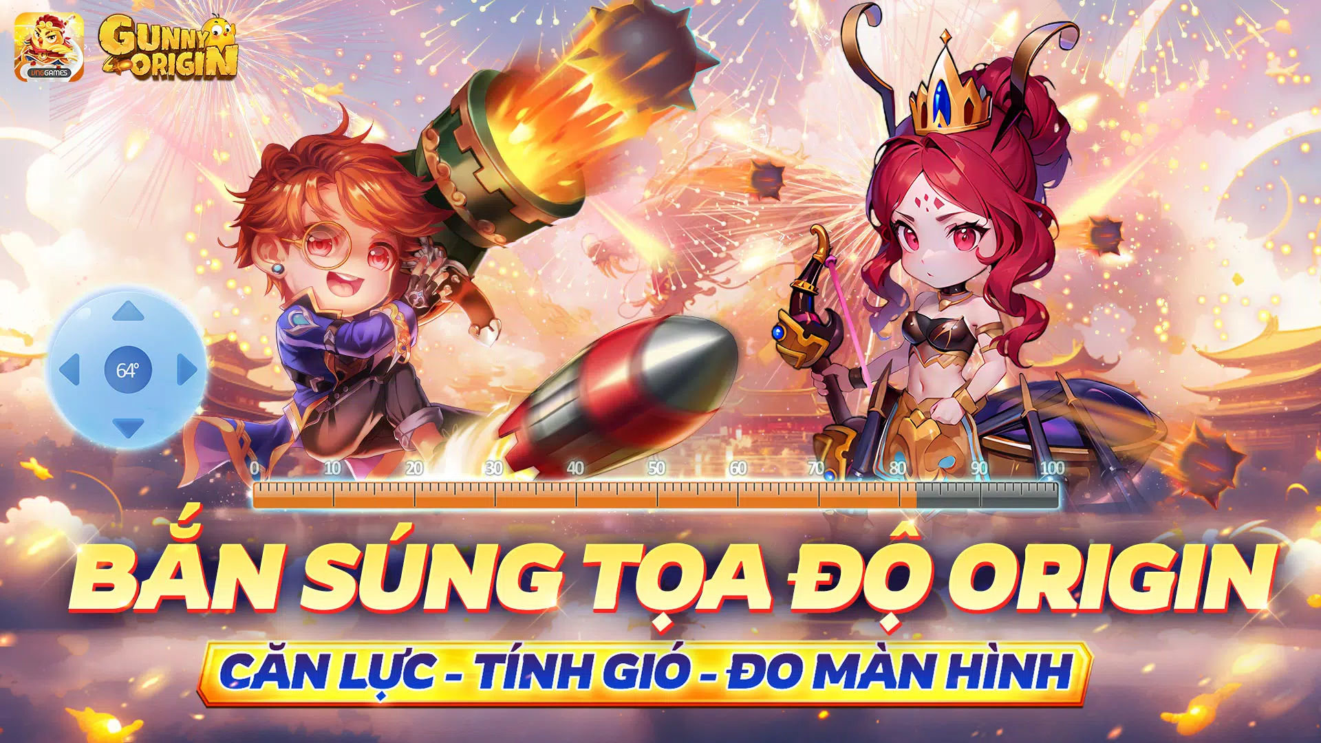 Gunny Origin應用截圖第0張