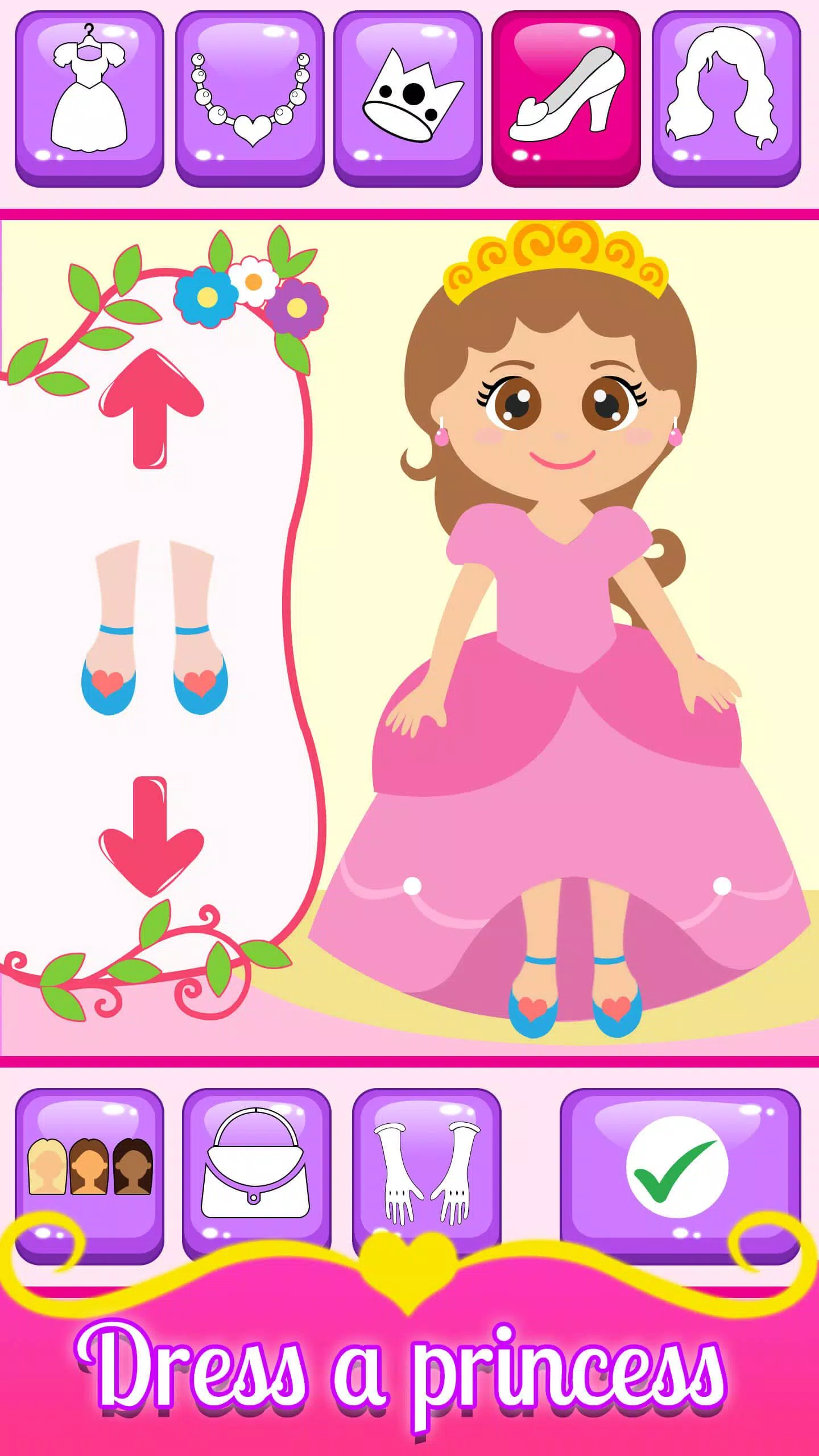 Baby Princess Phone应用截图第1张