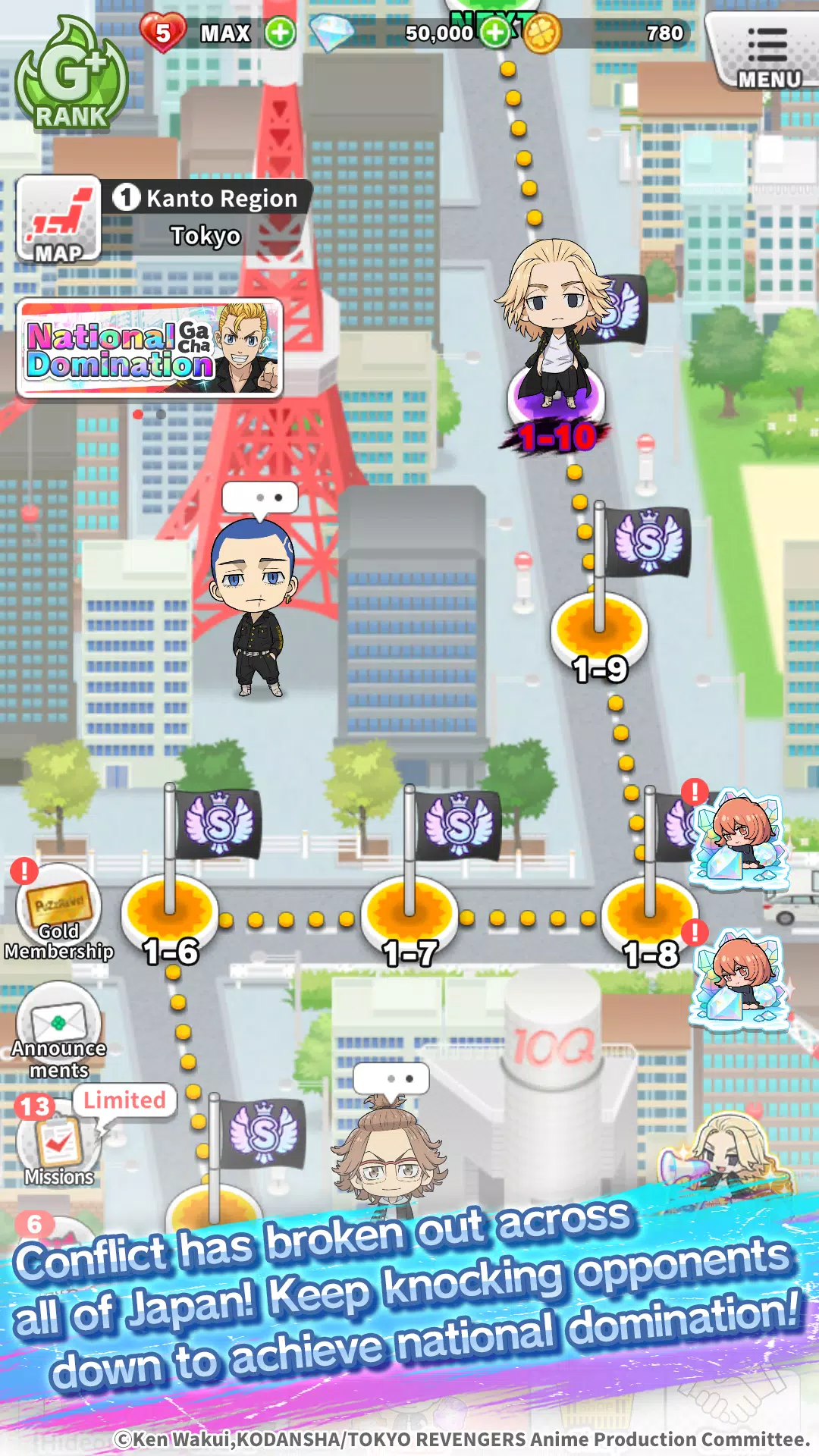 Tokyo Revengers PUZZ REVE! 스크린샷 3