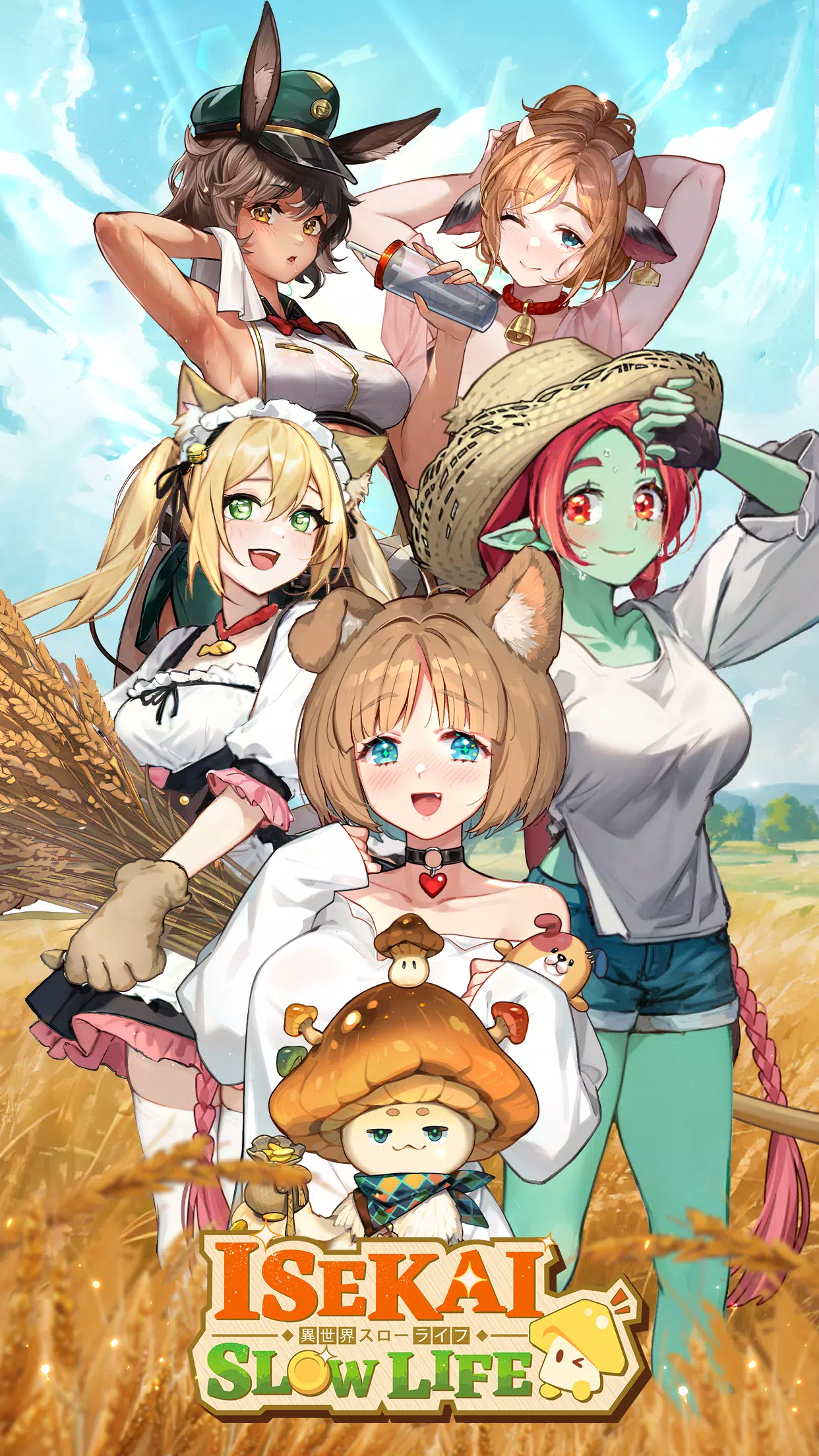 Isekai:Slow Life スクリーンショット 0