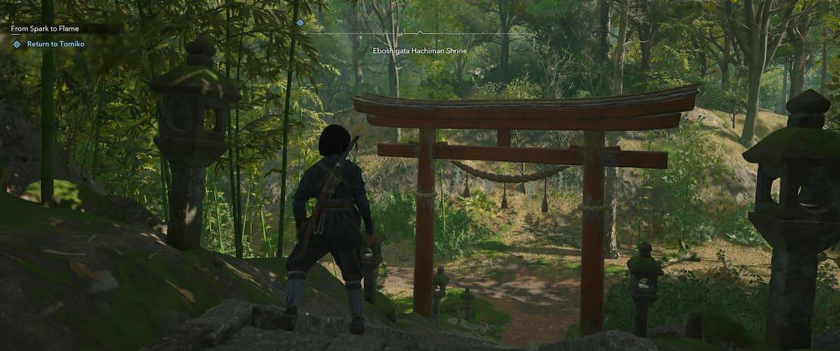 Assassin's Creed Shadows'ta Torii kapısına tırmanma: Sonuçlar ortaya çıktı