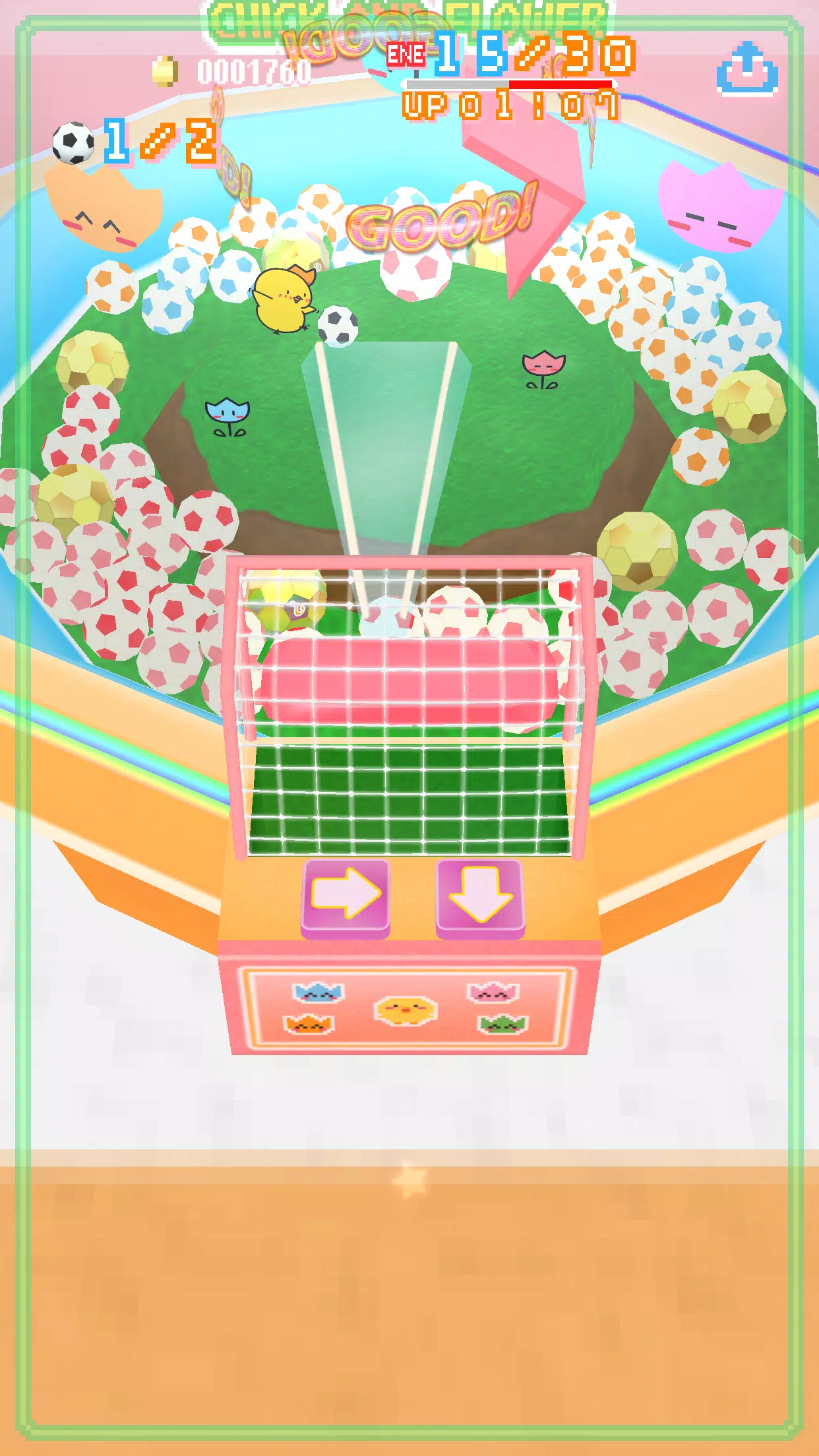 Crane Game - Chick and Flower スクリーンショット 3