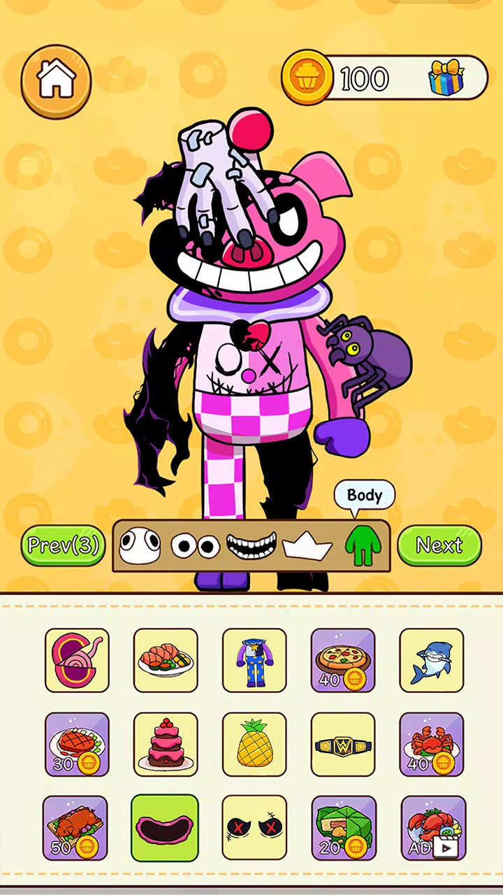 Party Playtime: Makeover スクリーンショット 2