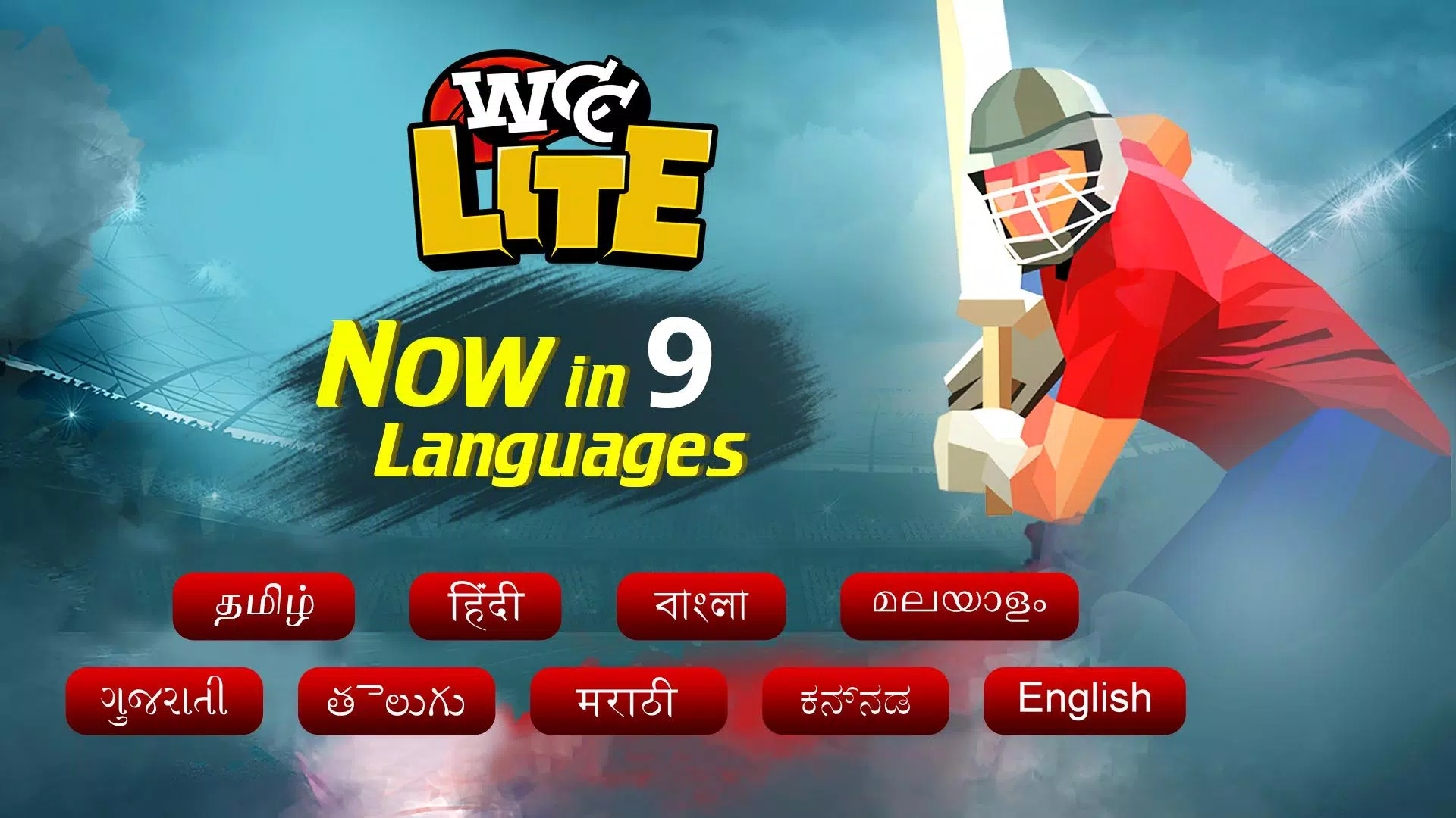 World Cricket Championship Lte Ảnh chụp màn hình 0