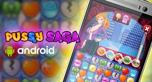 Pussy Saga Mobile 스크린샷 0