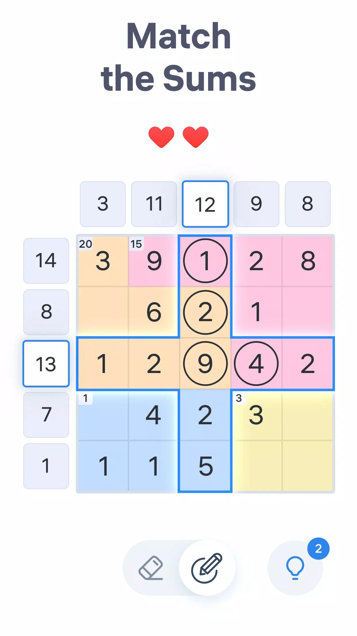 Number Sums應用截圖第0張