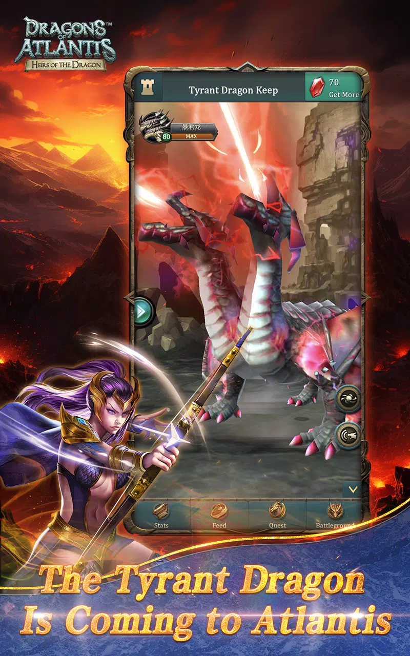 Dragons Ảnh chụp màn hình 0