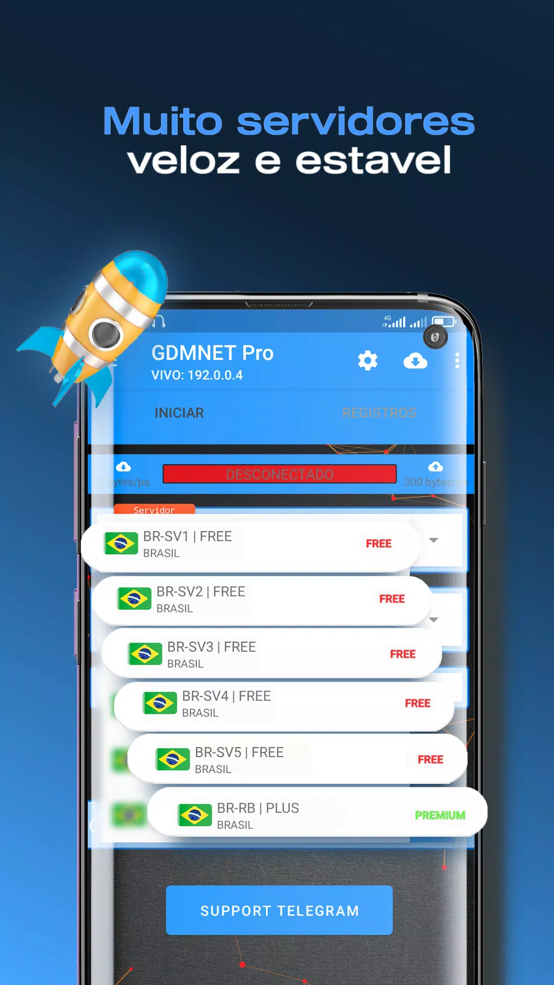 GDMNET Pro スクリーンショット 1