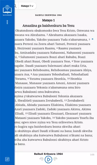BAIBULI ERIKWERA Runyankore應用截圖第3張