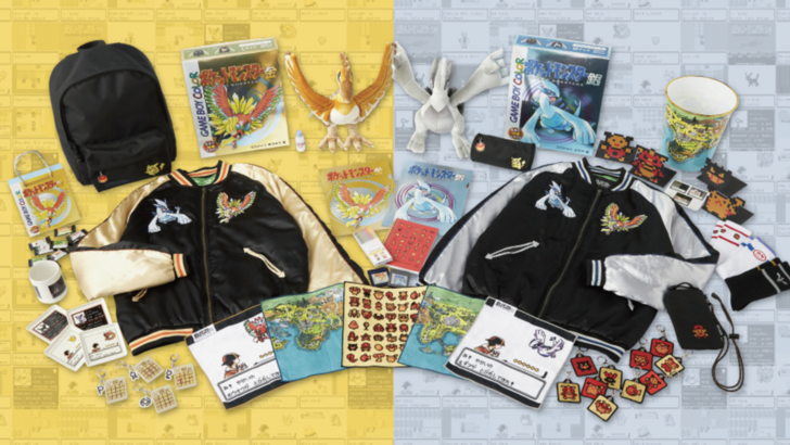 Pokemon Anniversary Merch Drops in Japan