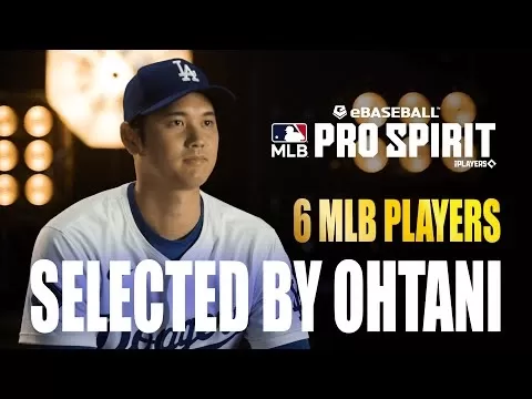 MLB PRO SPIRIT OHTANI चयन कार्यक्रम