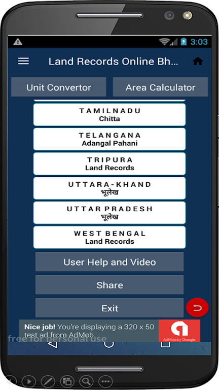 Bhulekh Land Records and India ภาพหน้าจอ 1