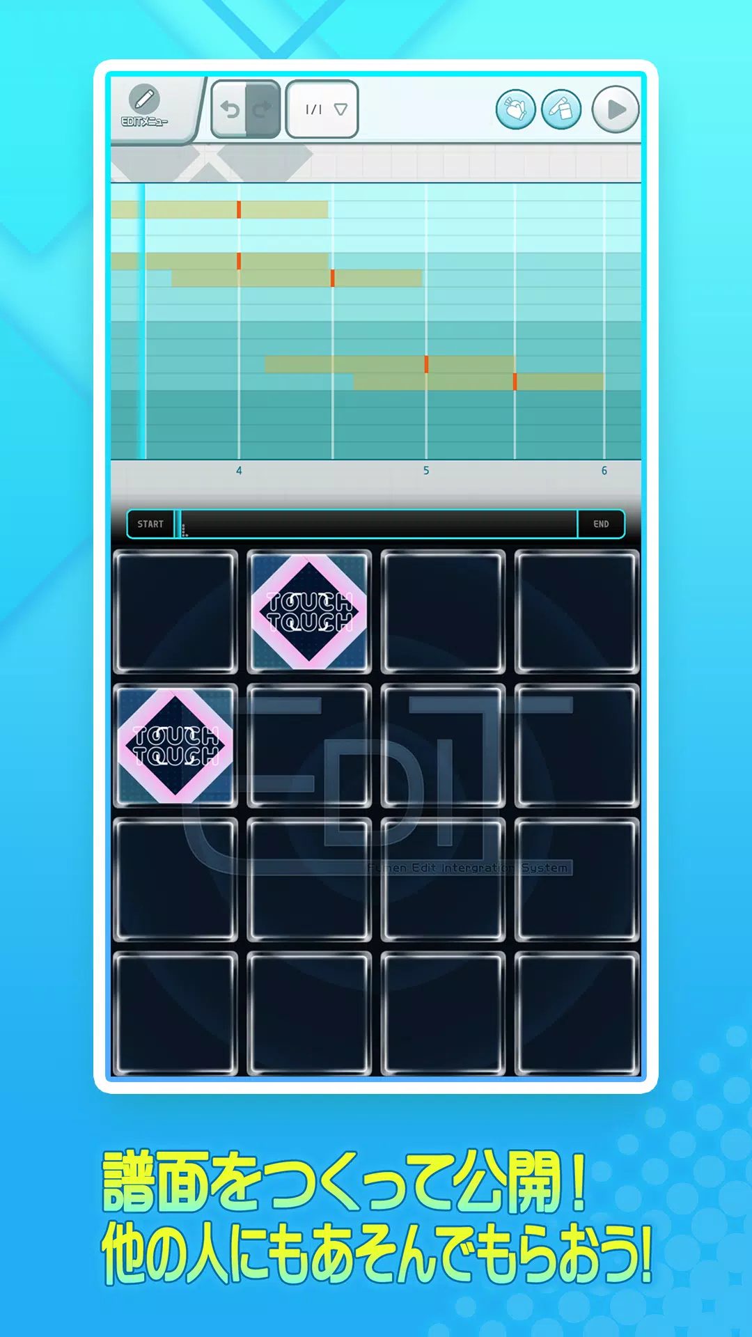 jubeat（ユビート） Schermafbeelding 3