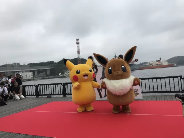 Pokémon Go Safari Zone sa Yokosuka, Japan