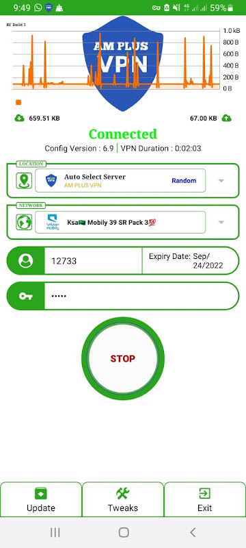 AM PLUS VPN Screenshot 2