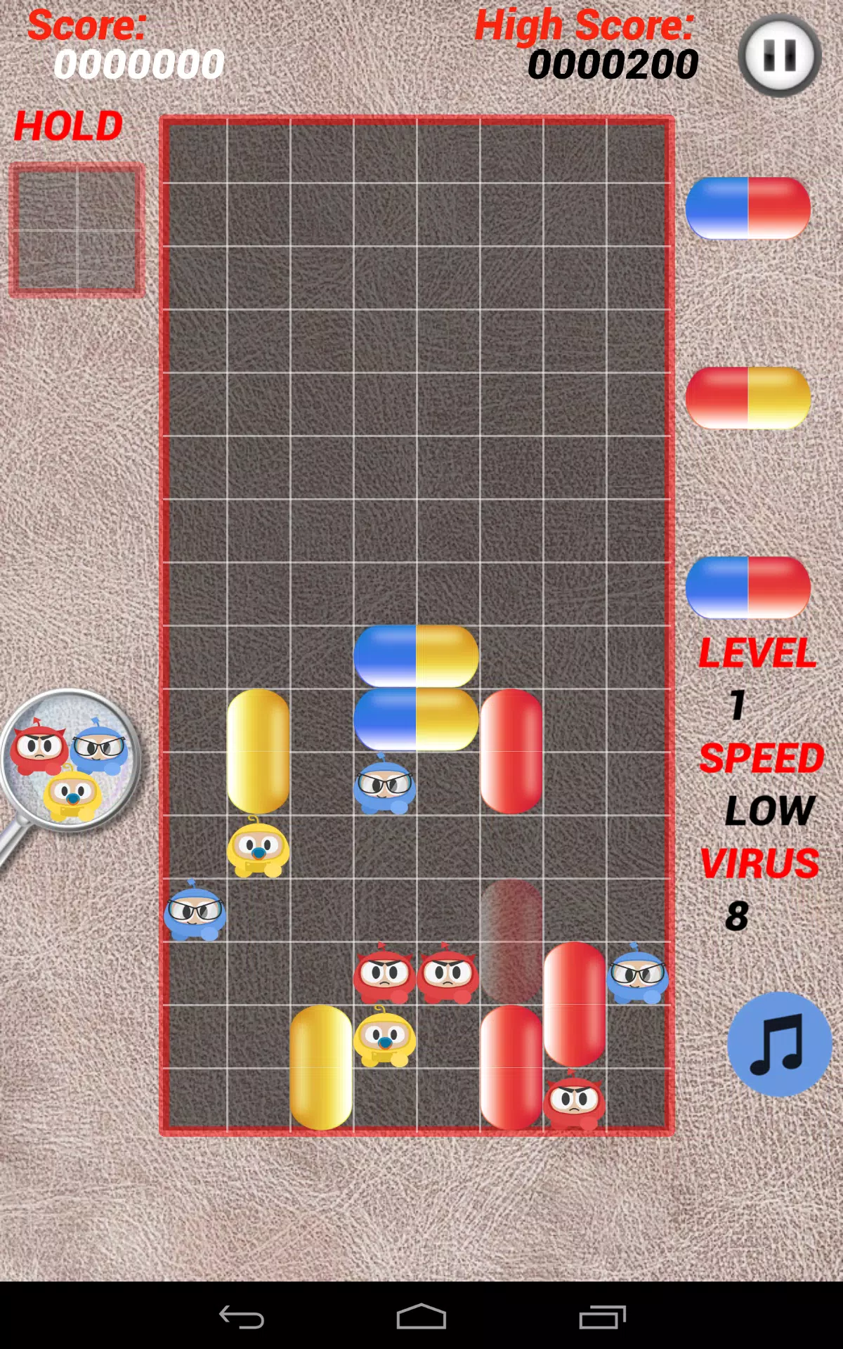 Virus Killer 스크린샷 0