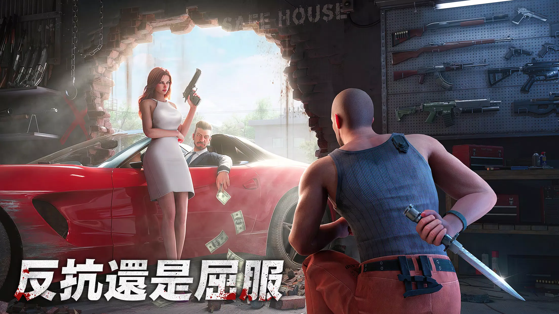 Schermata 黑道風雲：老大你來做 2