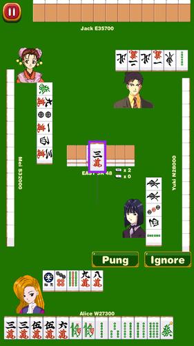 Mahjong School: Learn Riichi ภาพหน้าจอ 3