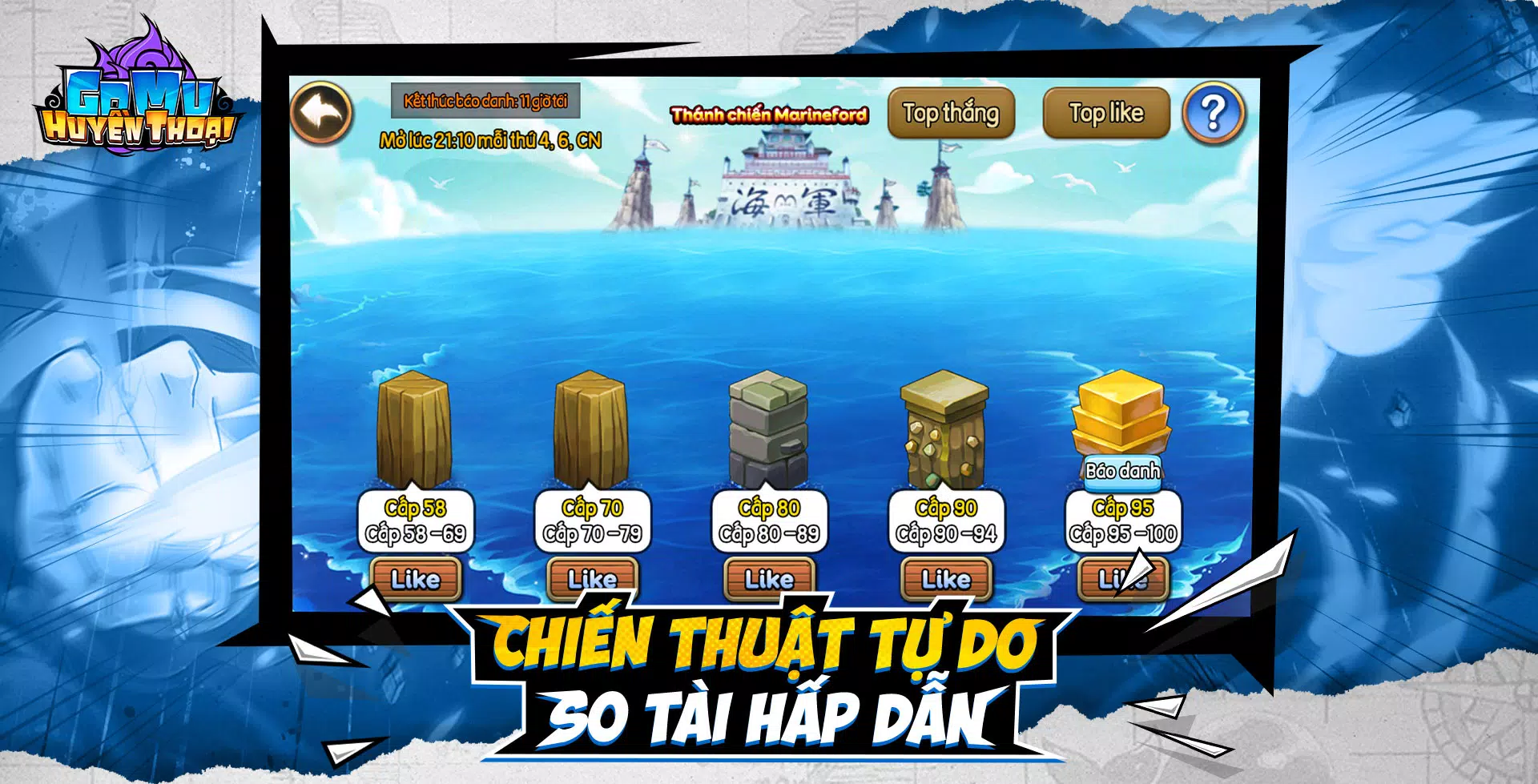 Gomu Huyền Thoại - Đại Chiến スクリーンショット 2