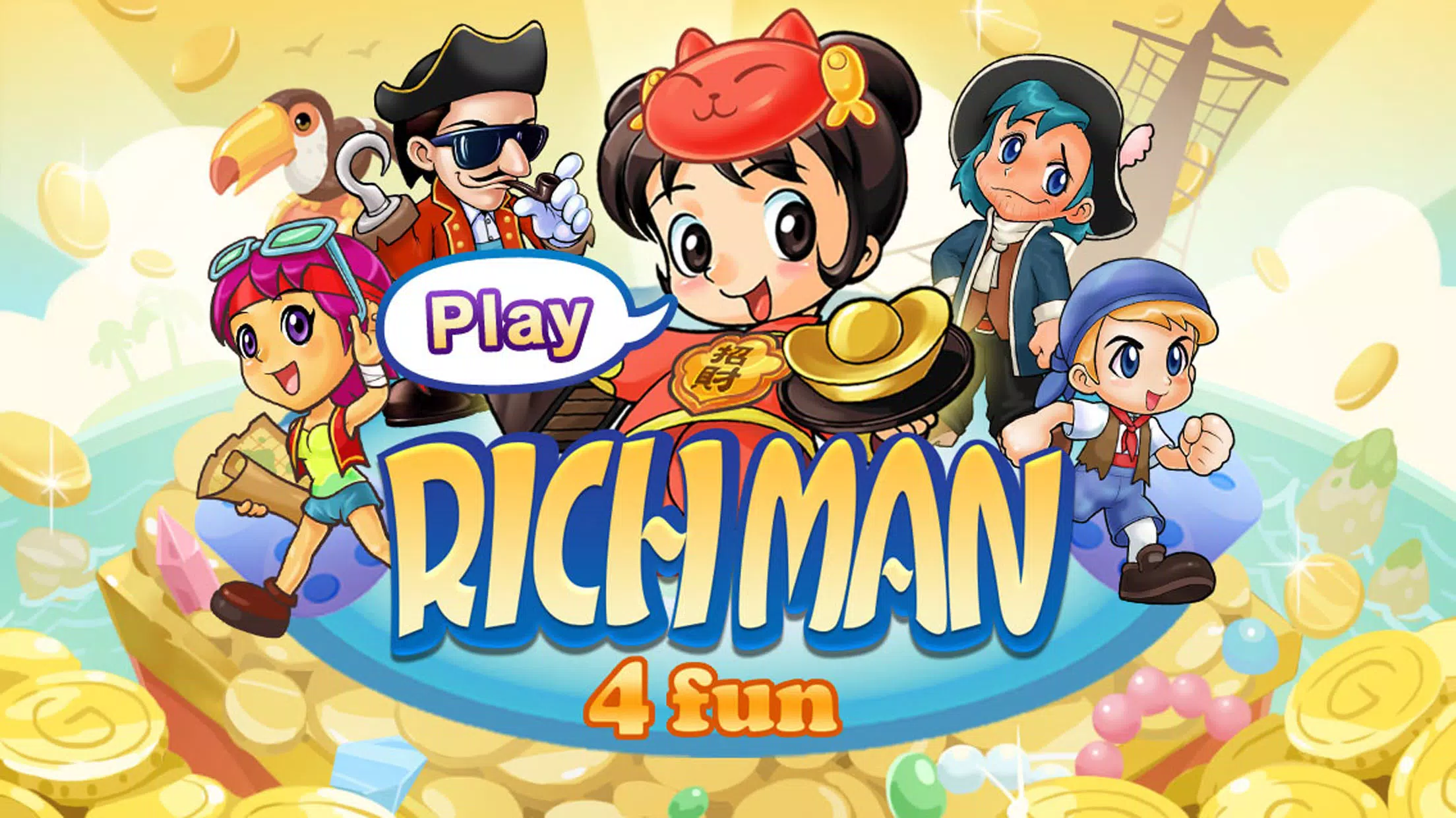 Richman应用截图第0张