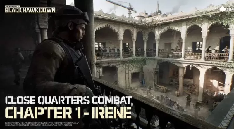 델타 포스 작전 임무 공개