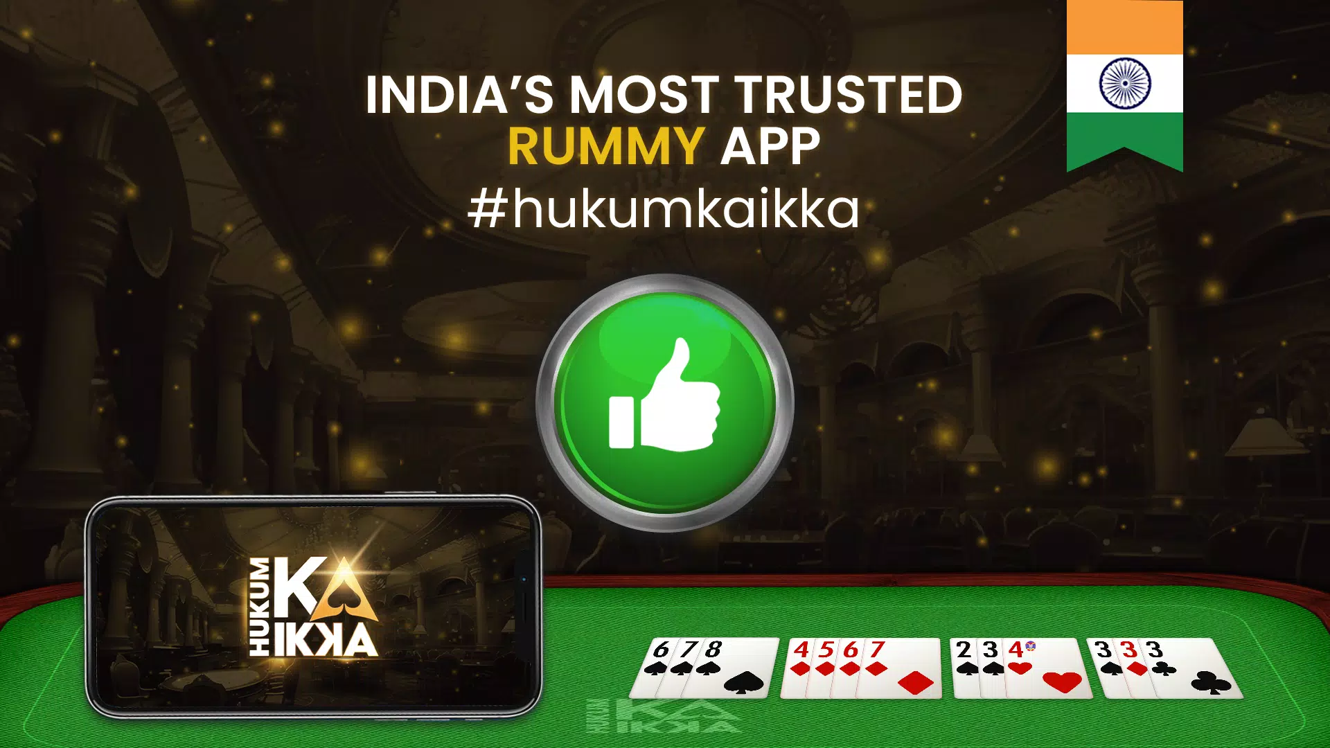 HukumKaIkka Rummy Game স্ক্রিনশট 0