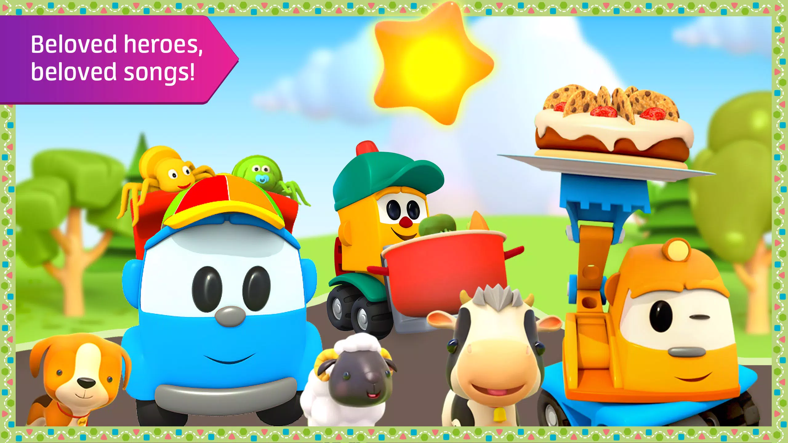 Leo Lieder & Spiele für Kinder Screenshot 0