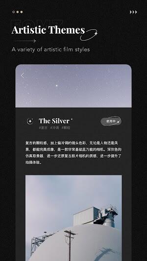 Fomz Screenshot 2