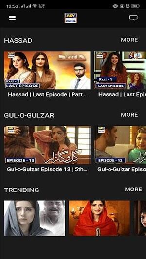 Ary digital apk muat turun