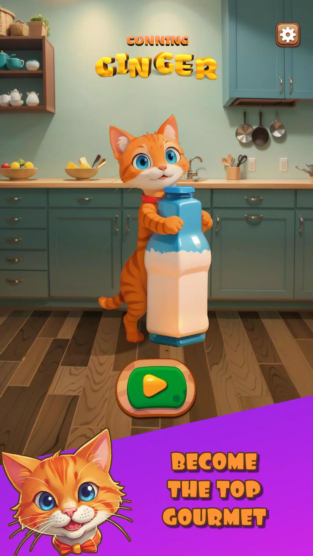 Cunning Ginger 스크린샷 0