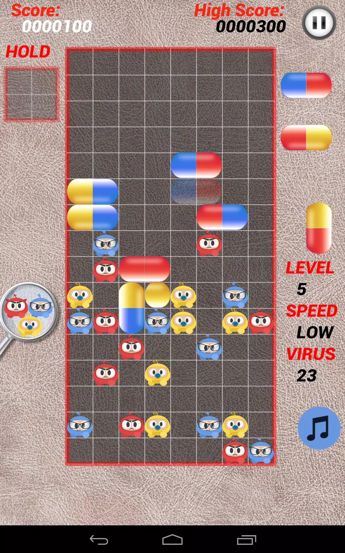 Virus Killer 스크린샷 2