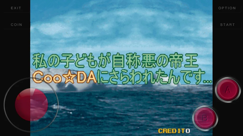 Adventure of Brothers Penguins .应用截图第0张