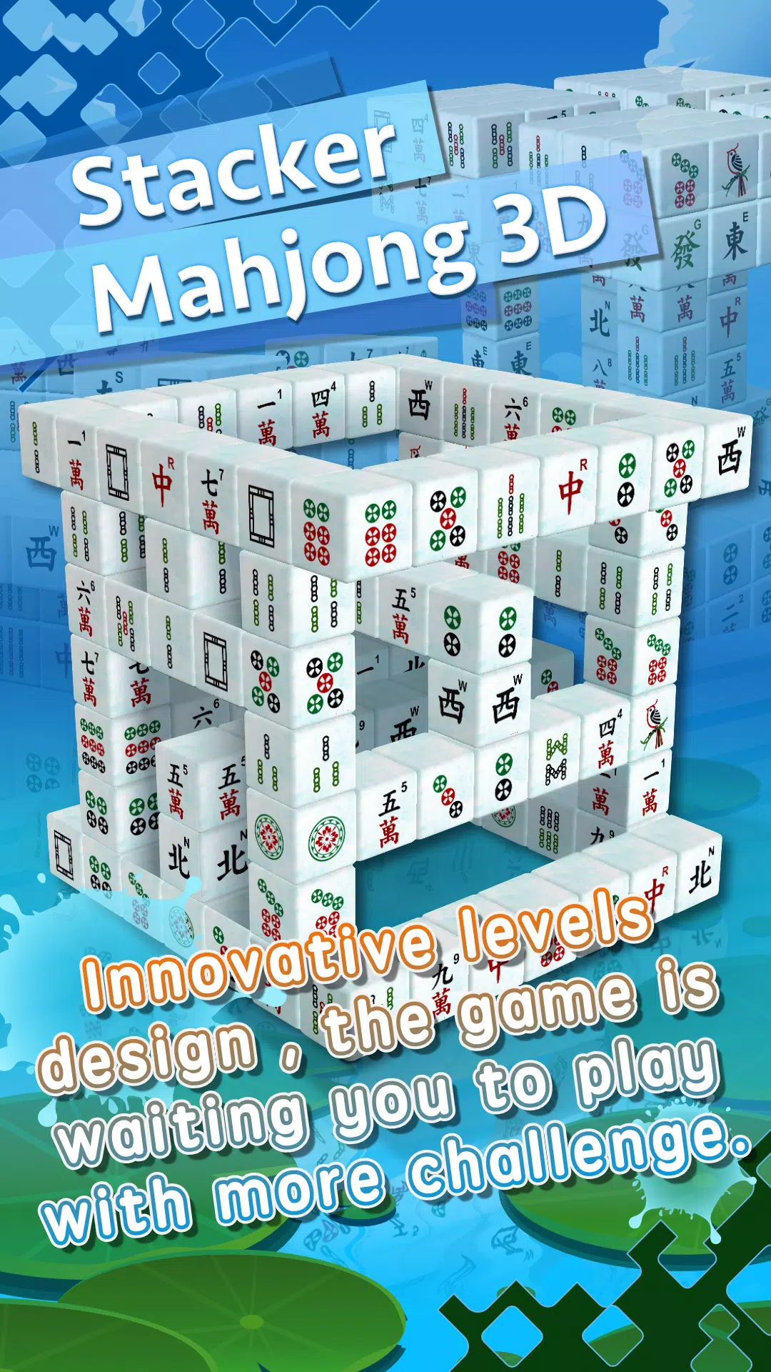 Stacker Mahjong 3D স্ক্রিনশট 0