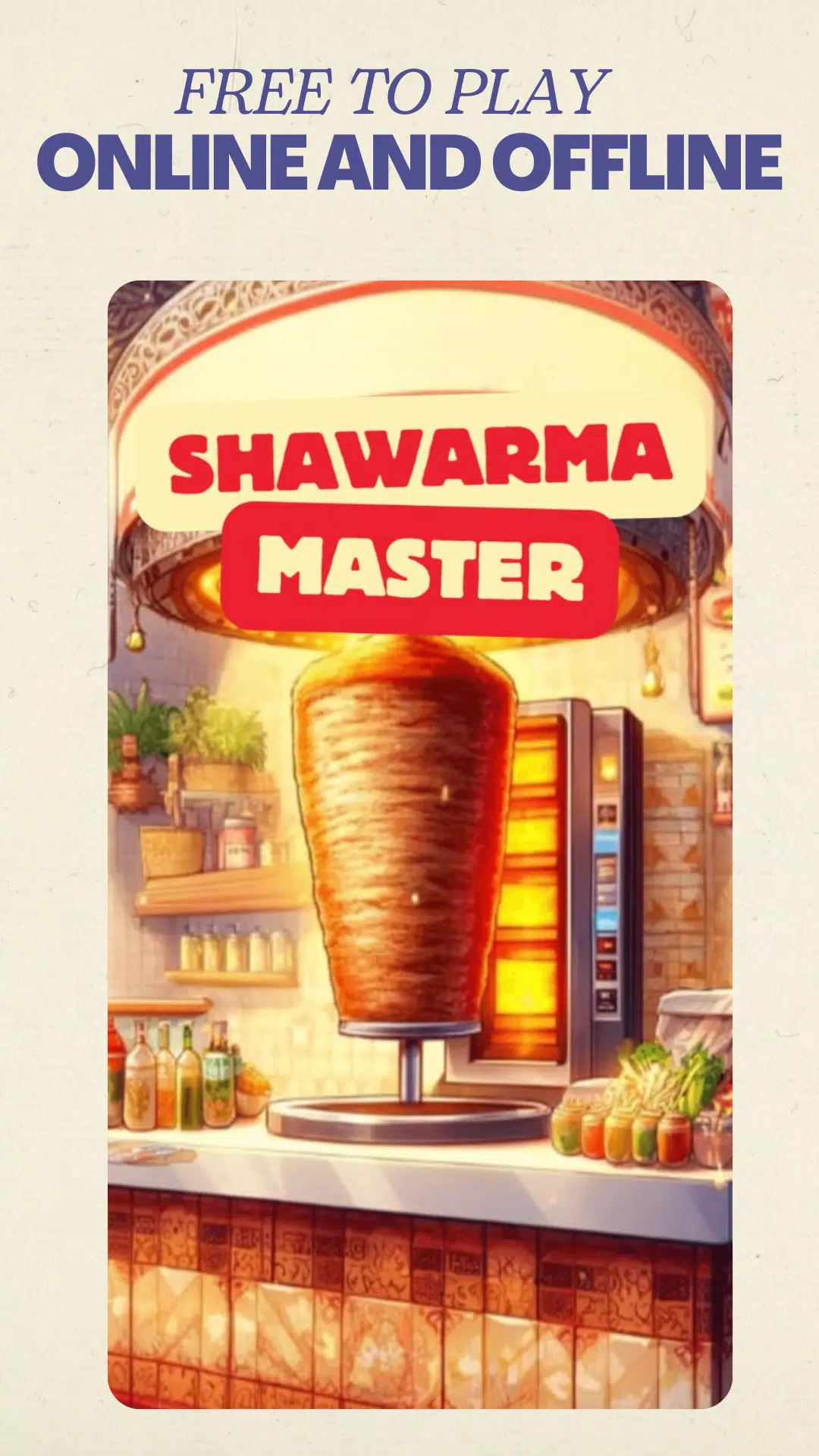 Shawarma Master應用截圖第3張