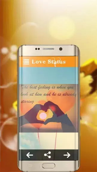 Love status स्क्रीनशॉट 3