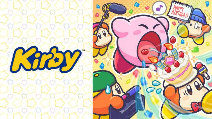 Contemporary unified Kirby branding