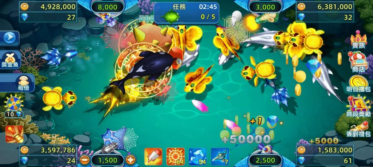 BanCa Fish スクリーンショット 2