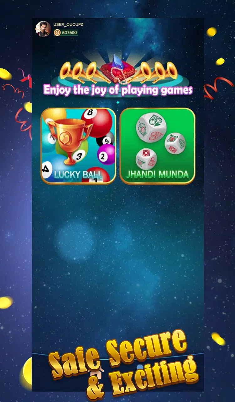 Lucky Ball应用截图第1张