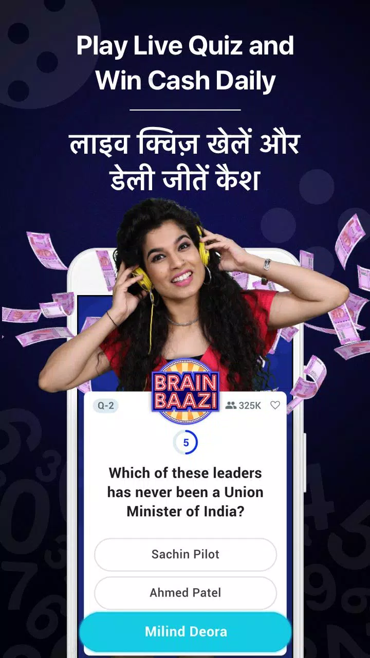 Live Quiz Games App, Trivia &應用截圖第2張