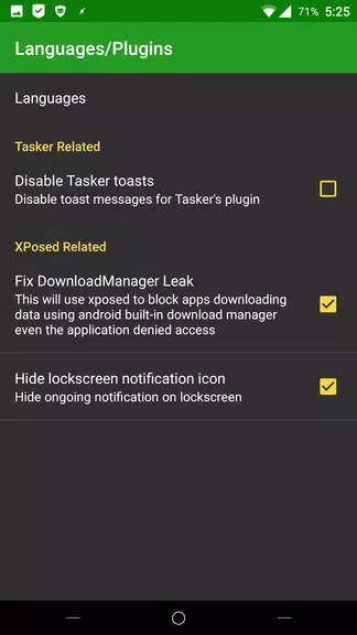 AFWall+ (Android Firewall +)应用截图第2张