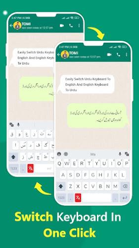 Urdu Keyboard - Translator Screenshot 2