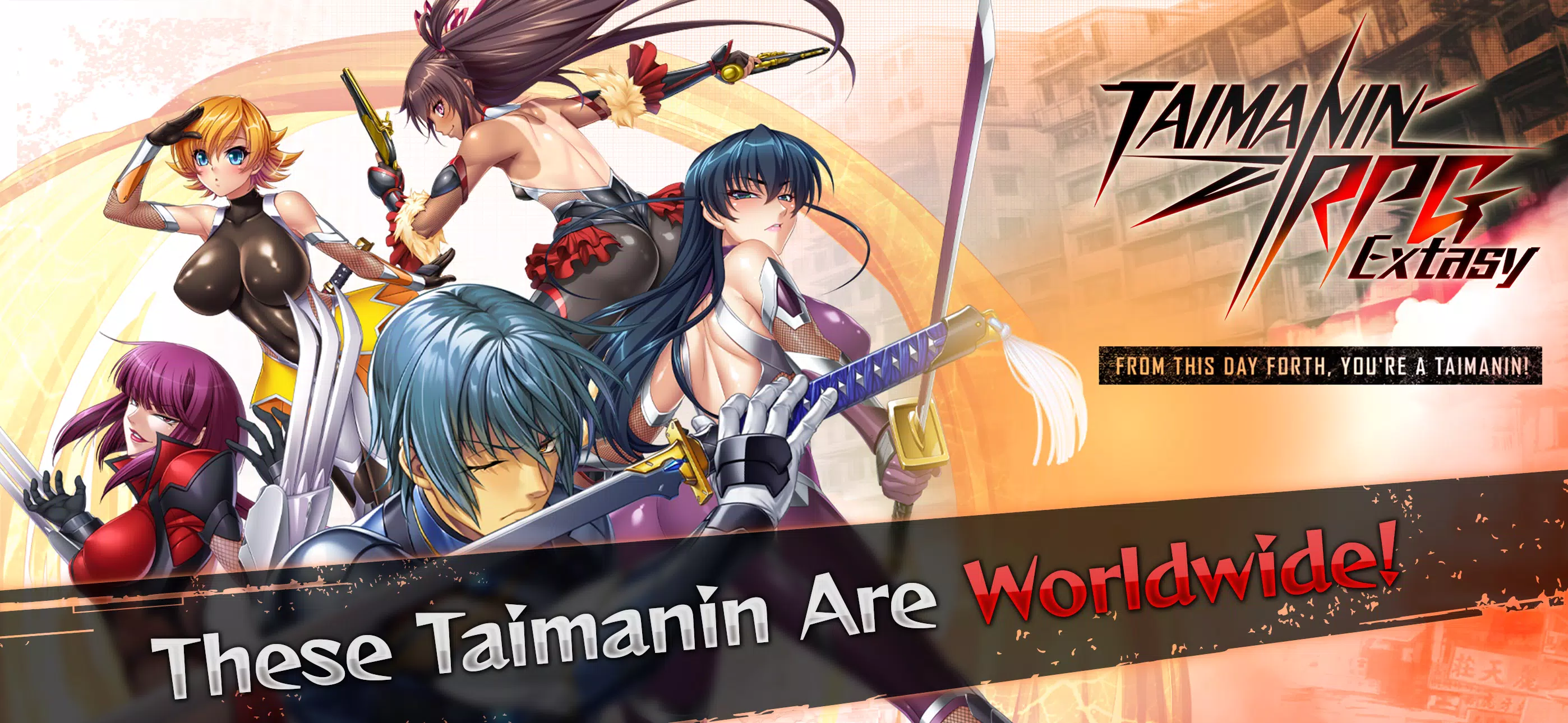 Schermata Taimanin RPG Extasy 0