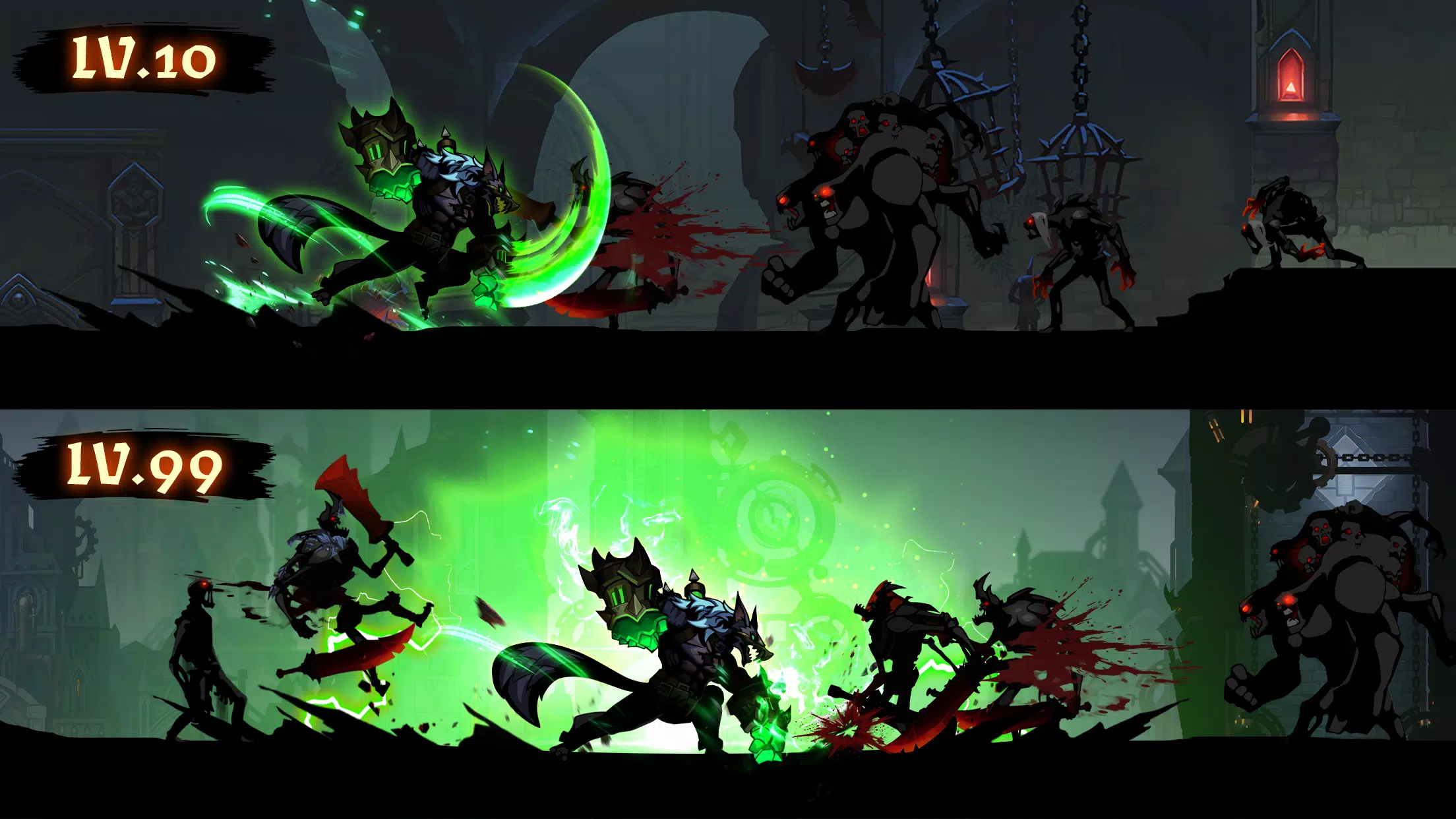 Shadow War 스크린샷 2
