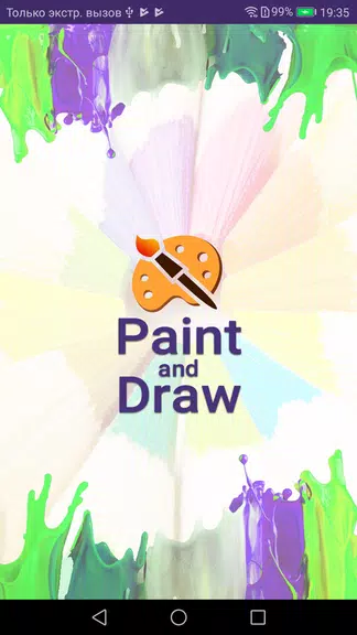 Paint and Draw Captura de pantalla 0