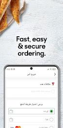 Pizza Hut KWT - Order Food Now Captura de pantalla 3