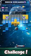 Brick Breaker : Space Outlaw Screenshot 2