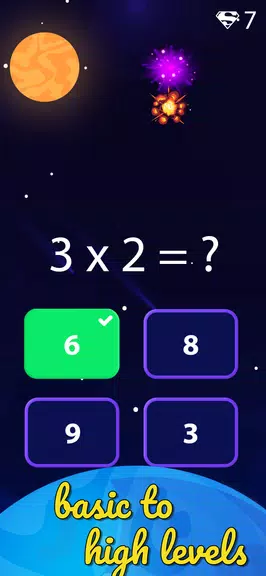 Quick Math Flash Cards Скриншот 1