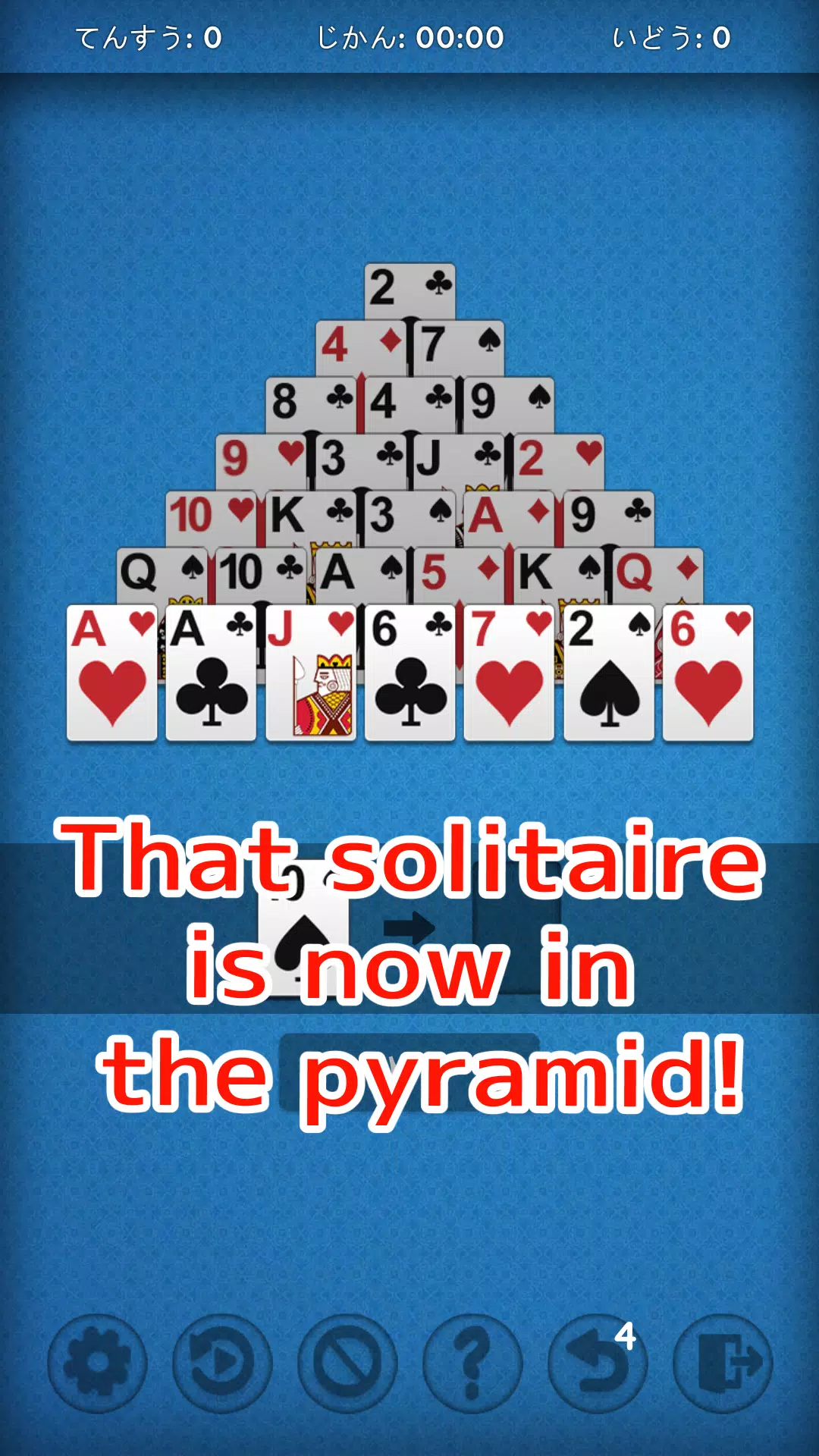 Pyramid Solitaire - Very Easy Captura de tela 0