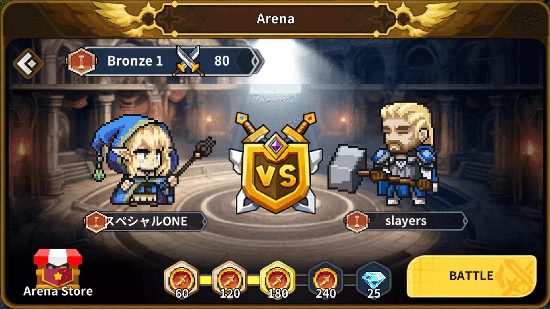 KINGS LAND: Warfare Simulation應用截圖第0張